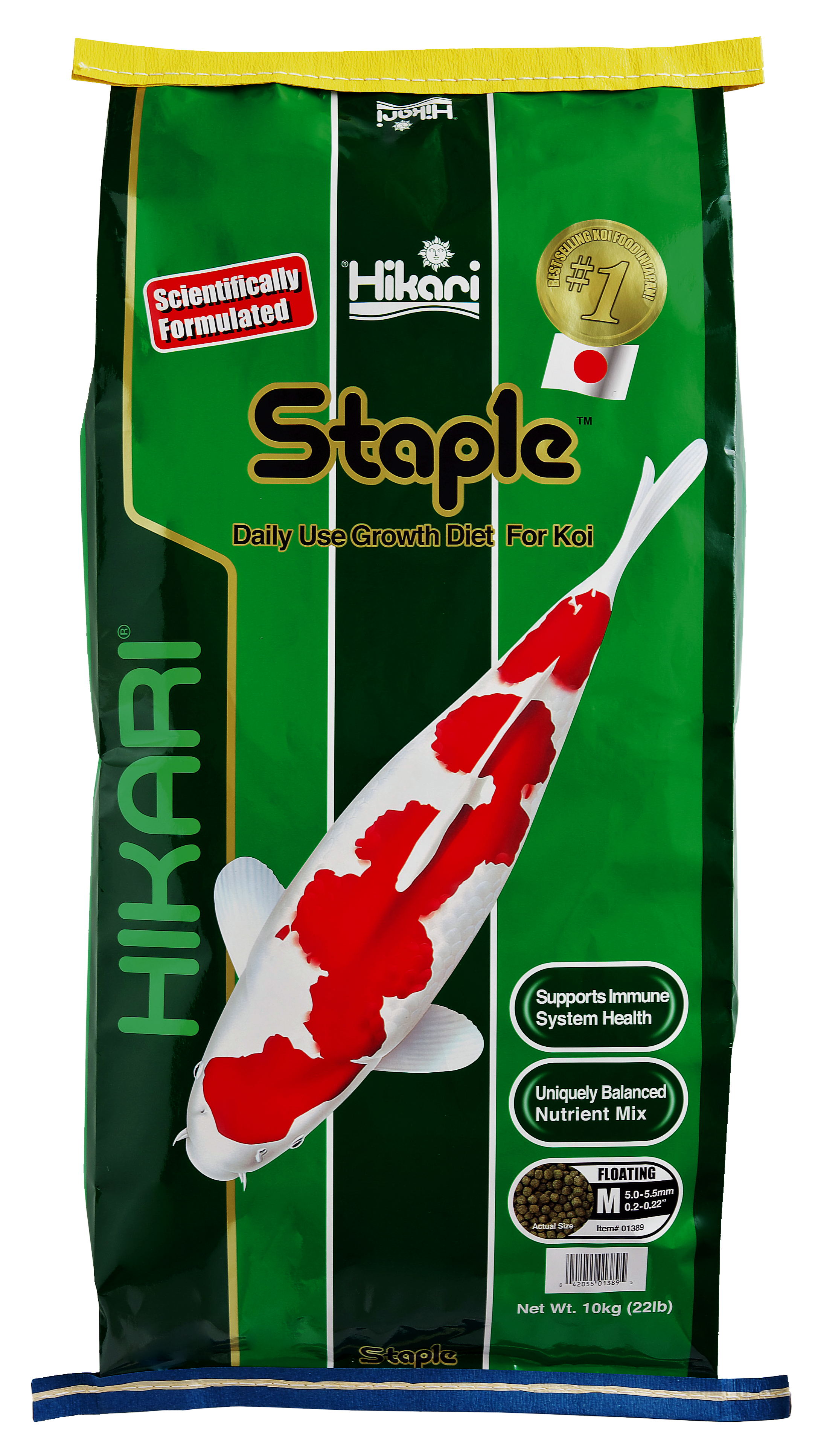 HIKARI Staple Mini Koifutter